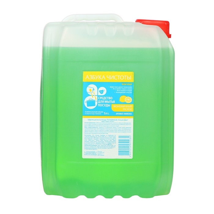 Средство для мытья посуды Азбука чистоты  Средство для мытья посуды Азбука чистоты "Сочный лимон", 5 л