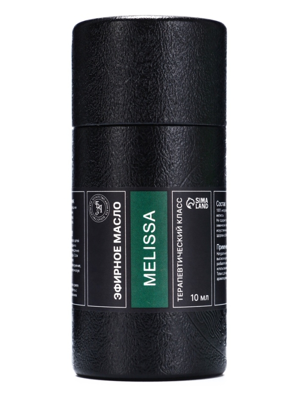 Эфирное масло Эфирное масло "Мелисса", 10 мл, в тубусе