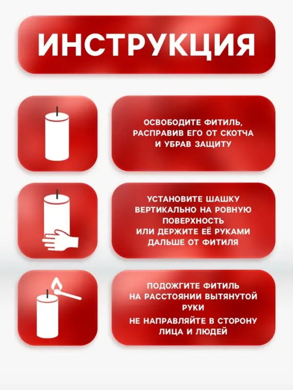 Цветной дым, заряд 0.8 дюйма, ОПТИ, 60 сек, цена за 1 шт., микс из 5 шт. с ручкой