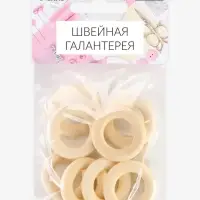Набор колец для макраме, деревянные, d=1.8/3 см, 8 шт.