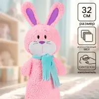 Мягкая игрушка &laquo;Зайка&raquo;, 32 см