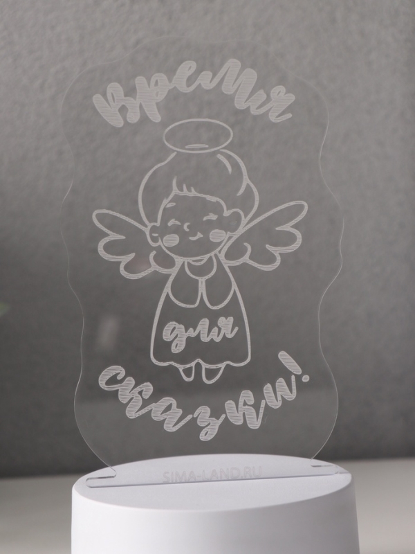 Светильник "Ангел. Время для сказки" LED RGB от сети RISALUX 9,5х8,8х14,7 см