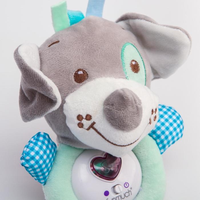 Развивающая игрушка - ночник «Собачка», музыкальная, 21 см Развивающая игрушка - ночник «Собачка», музыкальная, 21 см