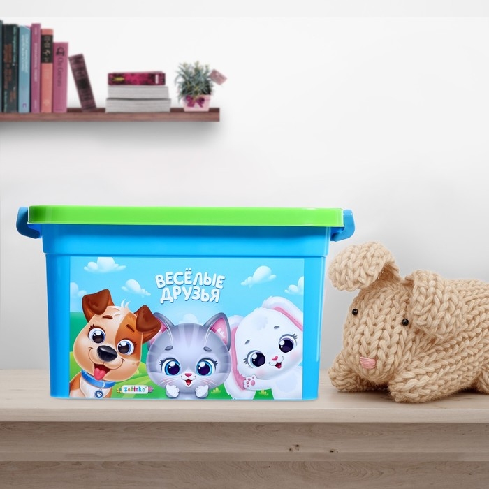 Ящик для хранения игрушек «Весёлые друзья», 6,5 л Ящик для хранения игрушек «Весёлые друзья», 6,5 л