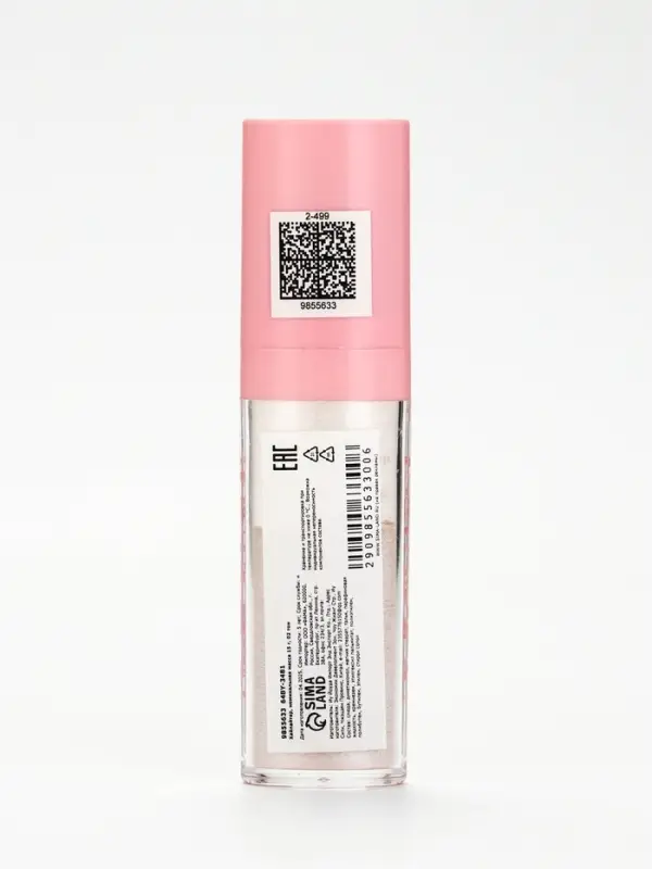 Хайлайтер мерцающий для лица и тела оттенок №2