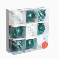 Ёлочные игрушки &laquo;Джейн - узоры звёзды&raquo;, d=8 см, набор 9 шт., зелёно-белый