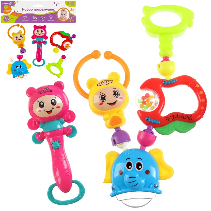 Набор погремушек «Собери меня», 5 шт., яркие цвета, Крошка Я Набор погремушек «Собери меня», 5 шт., яркие цвета, Крошка Я