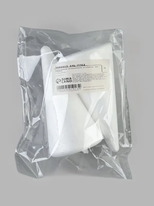 Конус из пенопласта, размер 11&times;5.5 см, 2 шт.