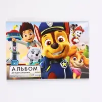 Альбом для рисования на скрепке, А4, 24 листа, 90 г/м&sup2;, 2 штуки, &laquo;Щенки&raquo;