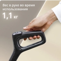 Беспроводной моющий пылесос X-Clean 4 GF5035F0 с контейнером