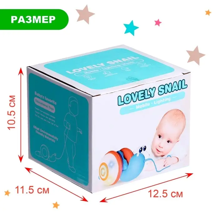 Каталка на верёвочке &laquo;Улиточка&raquo;, световые эффекты, цвета МИКС