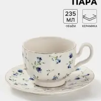 Чайная пара &laquo;Тюльпан&raquo;, 2 предмета: блюдце 15.5&times;2 см, чашка 235 мл, 12&times;9&times;7.5 см, керамика, белая