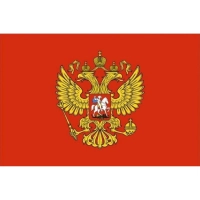 Флаг - Герб РФ 90х135 уличный