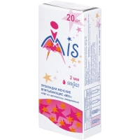 Прокладки женские МИС ежедневные прокладки из целлюлозы (коробка) 20шт/уп