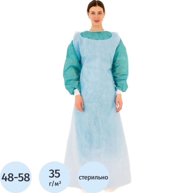 Фартук стерил., лам нетк  Tutami span гол.защит140см пл.35/40&nbsp;1шт/уп  Гекса