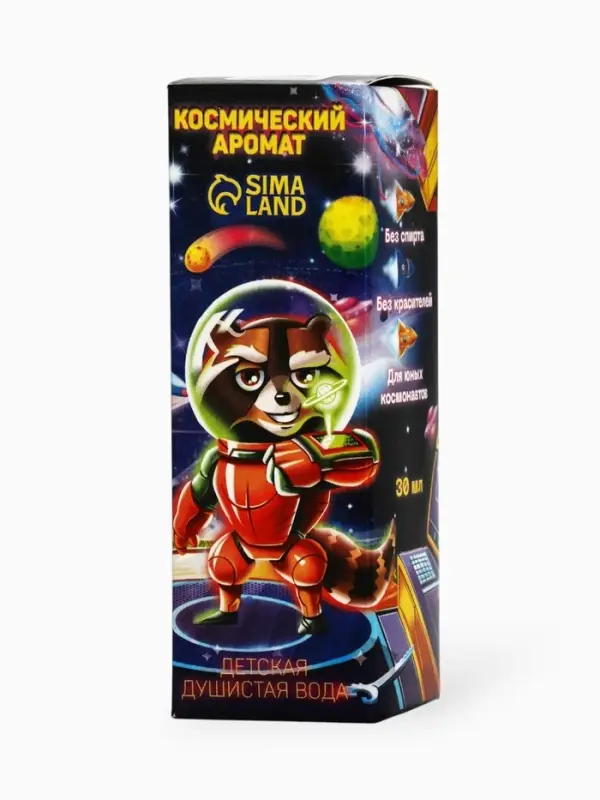 Душистая вода для мальчиков &laquo;Космический аромат&raquo;, аромат витаминный тоник, 30 мл