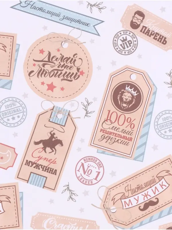 Бумага упаковочная крафт &laquo;СУПЕРГЕРОЙ&raquo;, 60&times;90 см