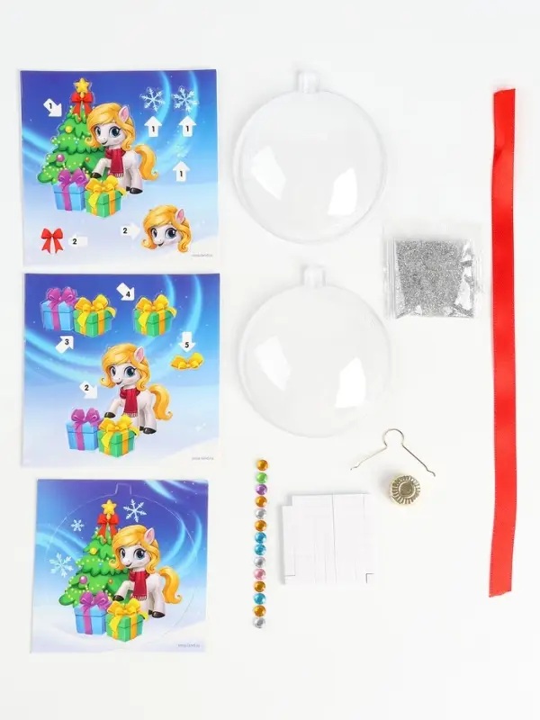 Набор для творчества «Аппликация в шаре »Лошадка« Набор для творчества «Аппликация в шаре »Лошадка«