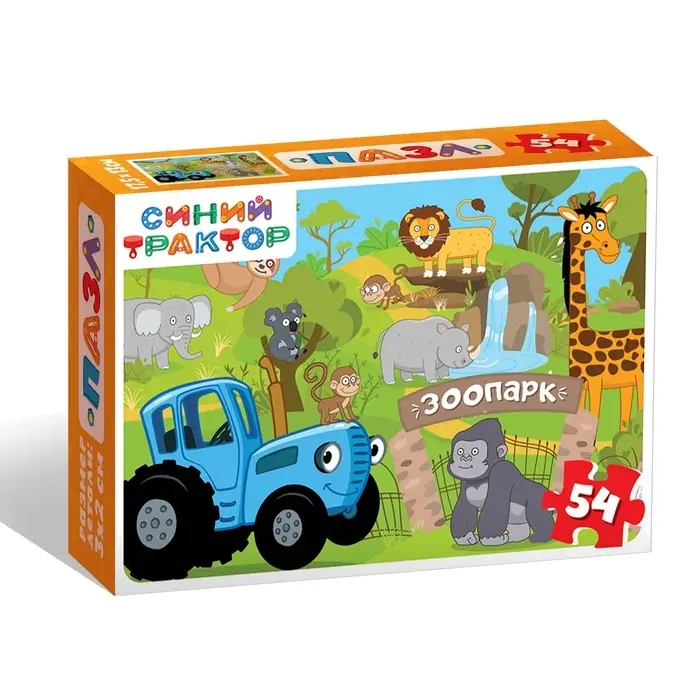 Пазл «Чудесный зоопарк», 54 детали, Синий трактор