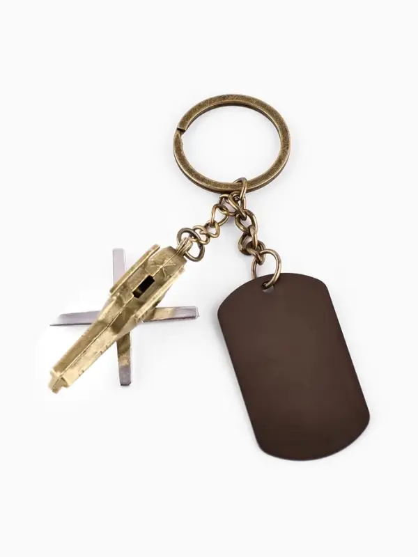 Брелок для ключей металлический на 23 февраля &laquo;Будь первым во всём&raquo;