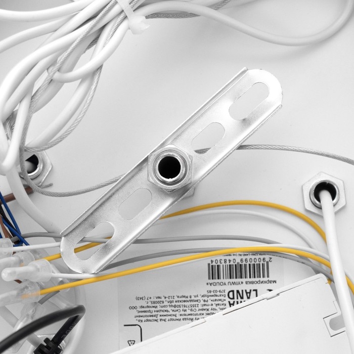 Светильник с ПДУ Светильник с ПДУ "Мона" LED 170Вт 3000-6000К белый 49х49х19-119 см