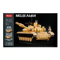 Конструктор Sluban &laquo;Модельки. Боевой танк&raquo;, 2 варианта сборки, 770 деталей