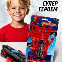 Игровой набор с перчаткой супергероя, стреляет присосками, 1 устройство запуска