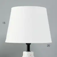 Лампа настольная RISALUX &laquo;Каламбур&raquo;, Е14, 40 Вт, белая, 20&times;20&times;32 см