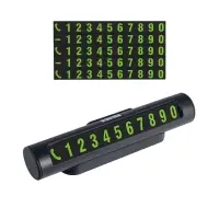 Парковочная автовизитка VHM-P1 ISA черная