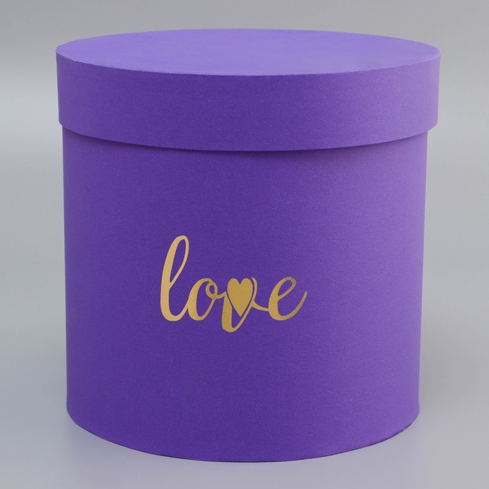 Коробка круглая,с тиснением"Love",фиолетовая 21*21*21см