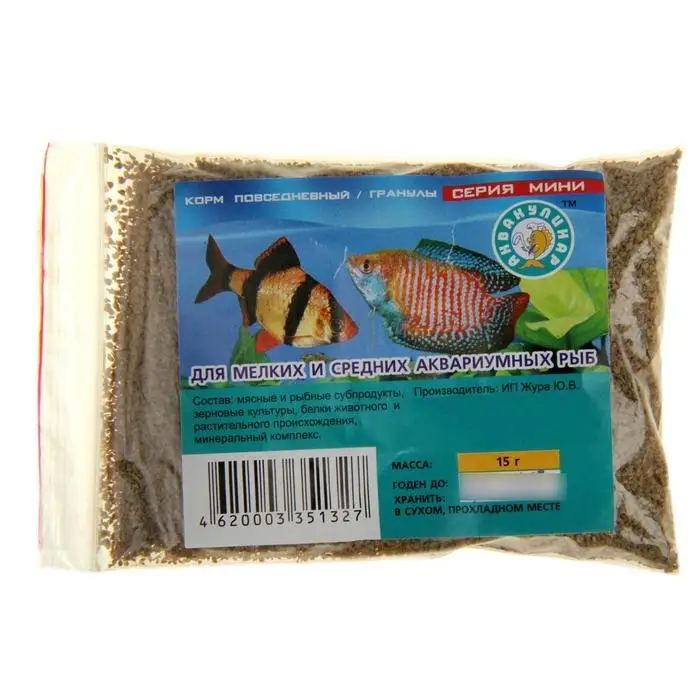 Мини Корм повседневный для мелких и средних аквариумных рыб, 15гр Мини Корм повседневный для мелких и средних аквариумных рыб, 15гр