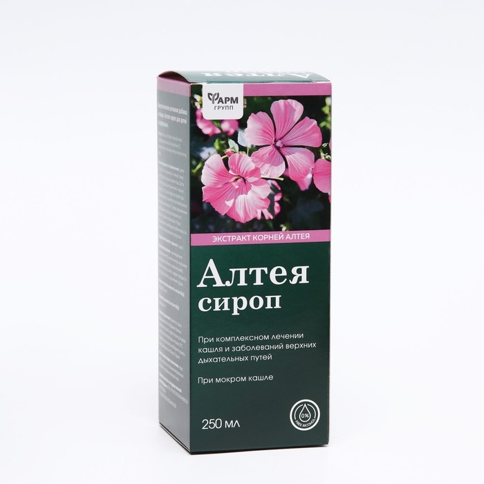 Сироп Алтея для детей и взрослых, 250 мл Сироп Алтея для детей и взрослых, 250 мл