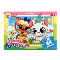 Пазл 54 эл. "Милые котята", 17,5 х 13 см