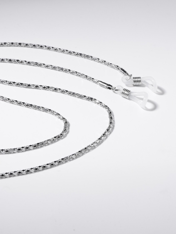 Цепочка для очков  Цепочка для очков "Минимализм", цвет серебро