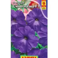 Семена цветов Петуния Синеглазка F1 многоцветковая (драже в пробирке), Ц/П,7 шт. Семена цветов Петуния Синеглазка F1 многоцветковая (драже в пробирке), Ц/П,7 шт.