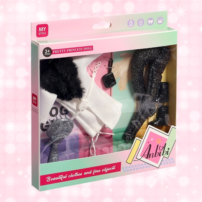 Одежда и аксессуары для куклы: куртка, брюки, ботинки Одежда и аксессуары для куклы: куртка, брюки, ботинки