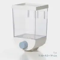 Органайзер для хранения сыпучих продуктов, с дозатором, 11.8&times;9.5&times;19 см, 1 л, пластик, белый