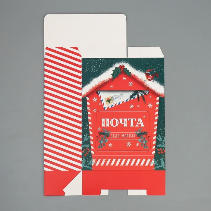 Коробка подарочная новогодняя складная «Новогодняя почта», 22 х 30 х 10 см