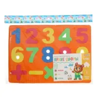 Коврик-пазл &laquo;Яркие цифры&raquo;, цвета МИКС