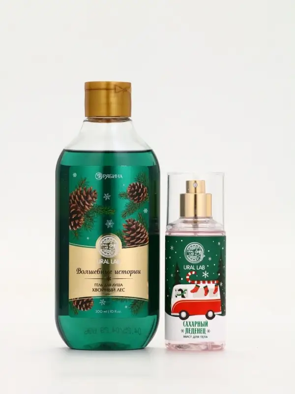 Подарочный набор URAL LAB «Волшебные истории»: гель для душа 300 мл и мист для тела 88 мл, Новый Год Подарочный набор URAL LAB «Волшебные истории»: гель для душа 300 мл и мист для тела 88 мл, Новый Год