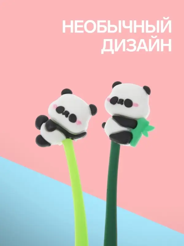 Ручка-прикол &laquo;Панда&raquo;, гелевая, синий стержень, МИКС