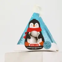 Бомбочки для ванны «Пингвин», 3 шт х 40 г, снежный маршмеллоу, URAL LAB