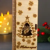 Конверт для денег деревянный "Новый год с шишками", 18х2,4х8 см