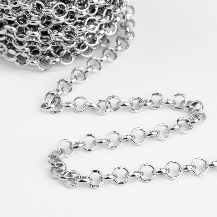 Цепочка для сумки, железная, d = 7 мм, 10 ± 0,5 м, цвет серебряный