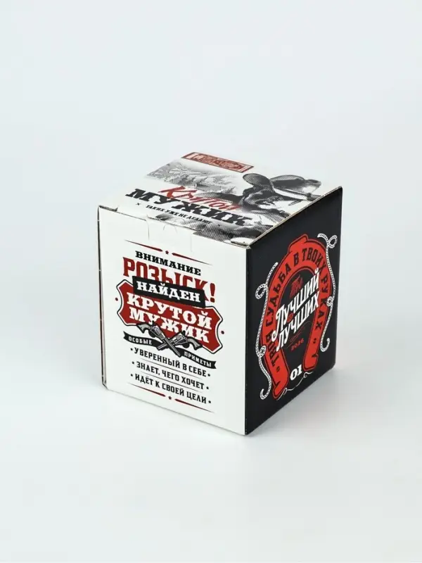 Стакан для виски непробиваемый «Лучшему из лучших», 250 мл