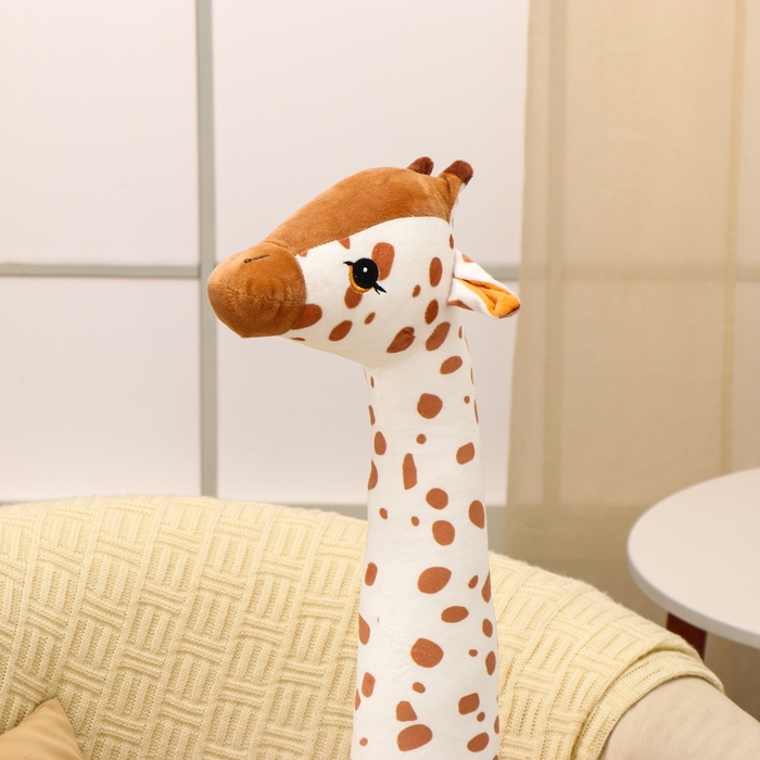 Мягкая игрушка «Жираф», 70 см