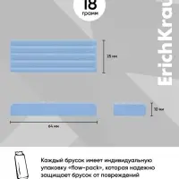 Пластилин 12 цветов, 216 г, ErichKrause Jolly Friends Pastel, со стеком, в картонной упаковке, 12 штук