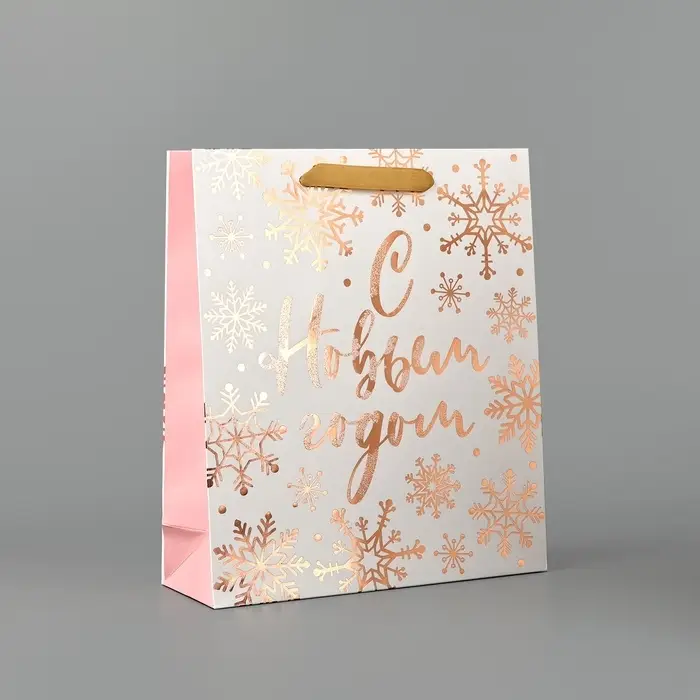 Пакет подарочный новогодний ламинированный &laquo;С новым счастьем&raquo;, тиснение, M 30&times;26&times;9 см