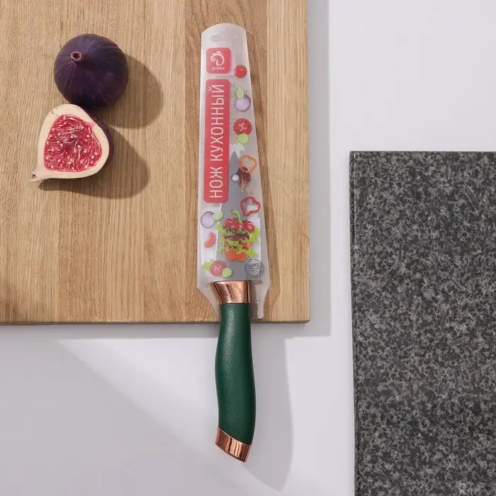 Нож для овощей Доляна «Эсмиральда», овощной, лезвие 8,5 см, цвет зелёный