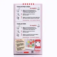 Сахарная глазурь &laquo;С. Пудовъ&raquo;, королевская белая, 150 г